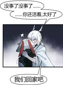 黑料吃瓜福利yandex